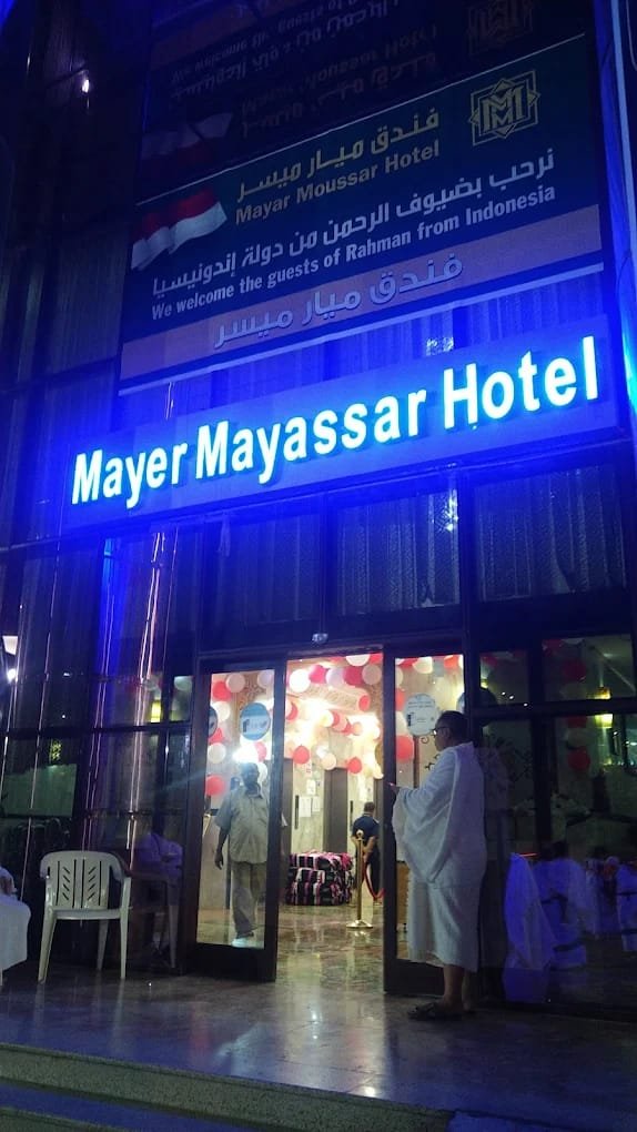 Mayar Masar