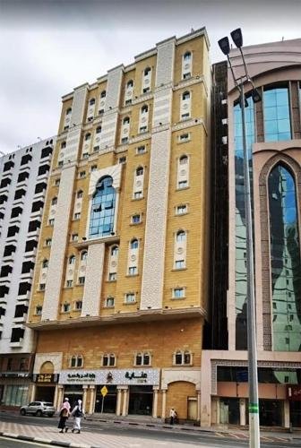 Makaram Al Hijrah